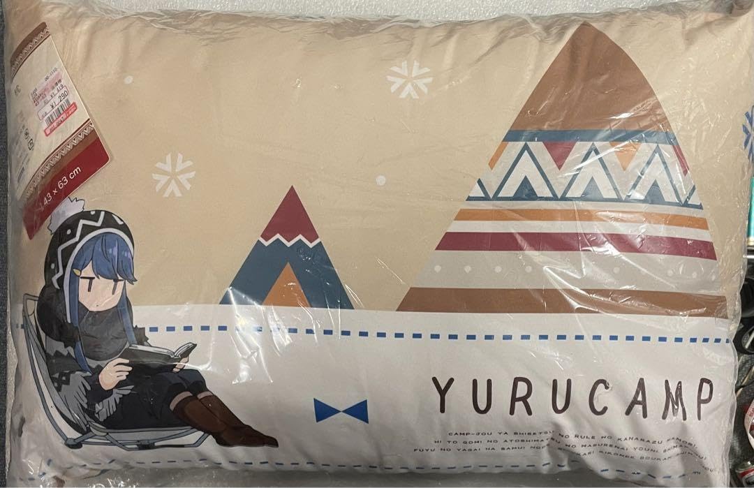 Amazon.co.jp: しまむら ゆるキャン△ 2 フリュー コラボ枕 志摩リン